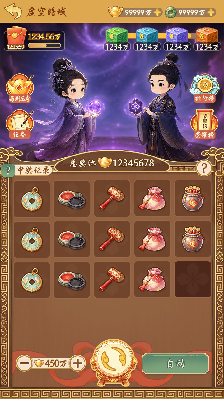 作品 1