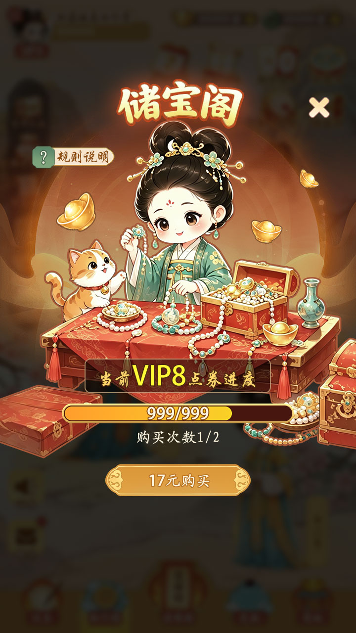 案例图