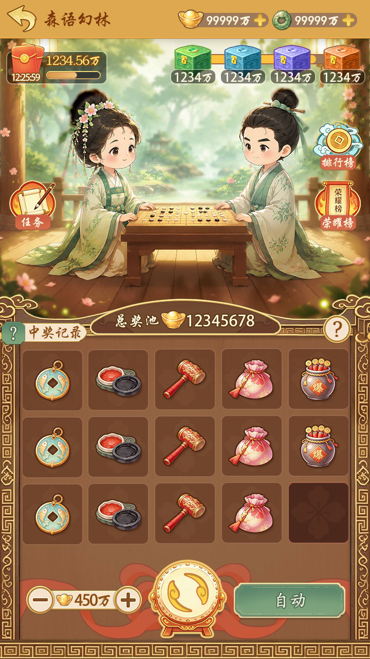 作品 3